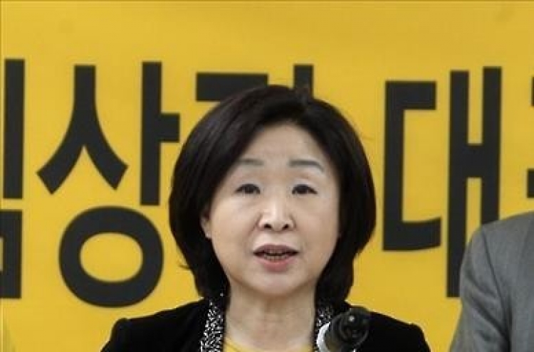 심상정 정의당 대표 총선 '대전 10대 공약' 발표