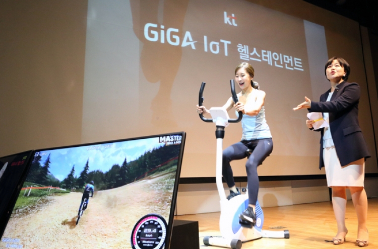 KT aims for home IoT leadership