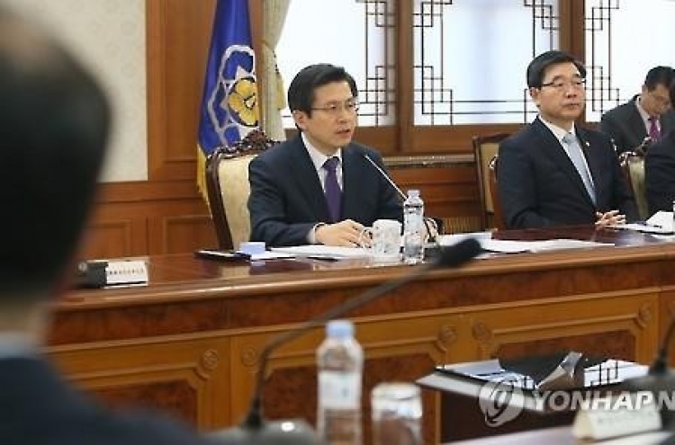 정부, 금품선거는 '구속수사'…필요시 즉각 압수수색