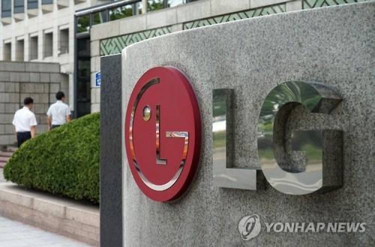 LG Chem to focus on energy, water, biotech