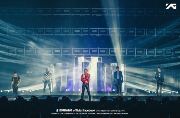 Big Bang wraps up world tour amid fanfare, hints at next concert