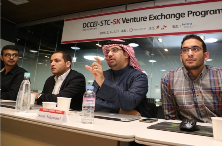 [Photo News] SK, Saudi knowledge sharing