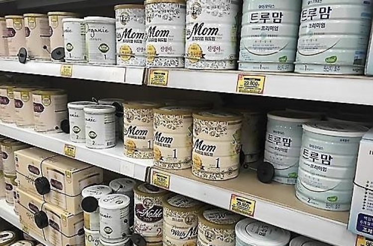 Korean powdered milk producers eye growing Chinese market