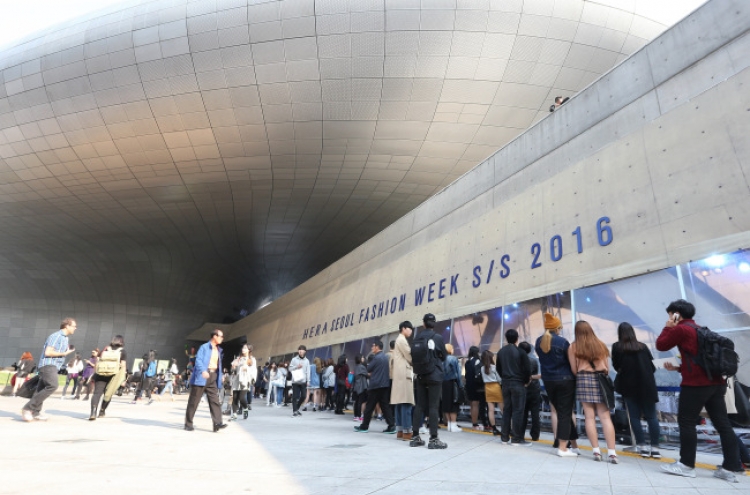 Seoul Fashion Week expands trade show component