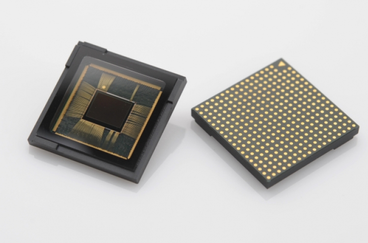 Samsung produces dual pixel image sensor for mobile