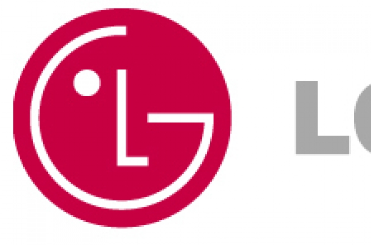 LG to offline promotions of G5