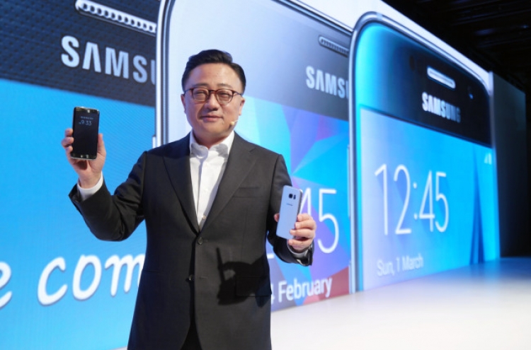 Samsung mobile chief confident of Galaxy success