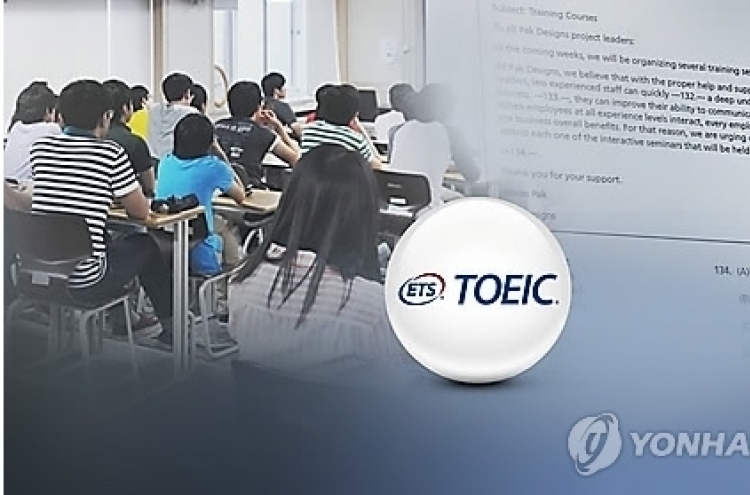 Job seekers cram for new TOEIC