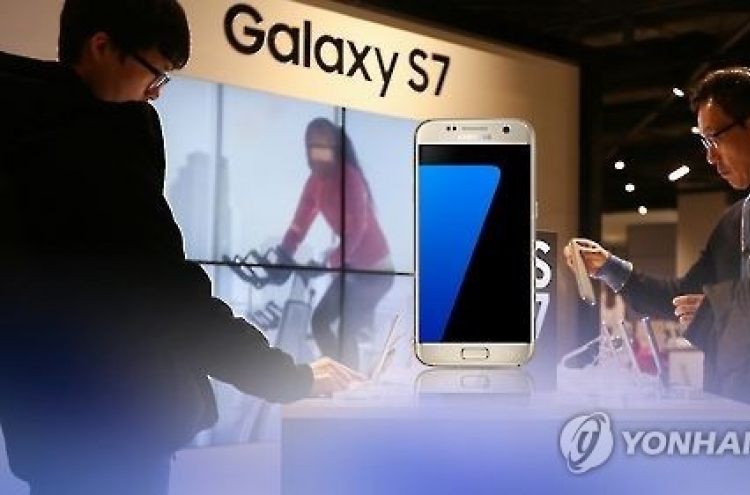 Galaxy S7 smartphones starts sales in S. Korea