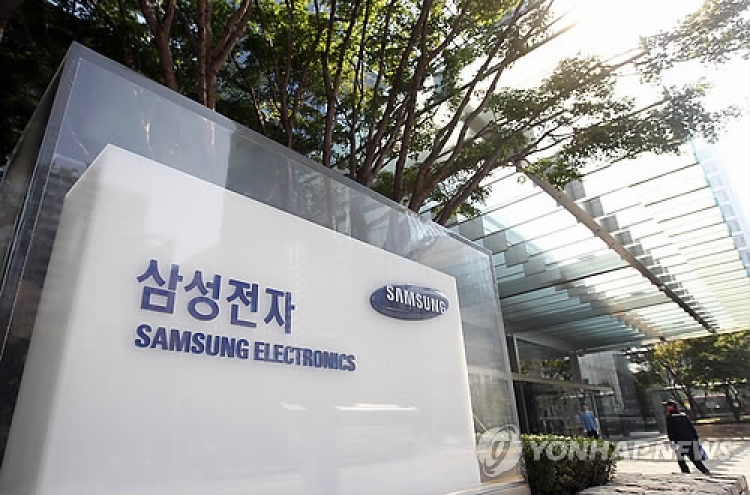 Samsung investors vote on board changes