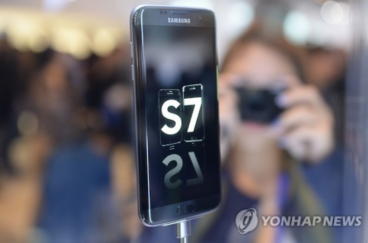 Samsung showcases Galaxy S7 on home turf