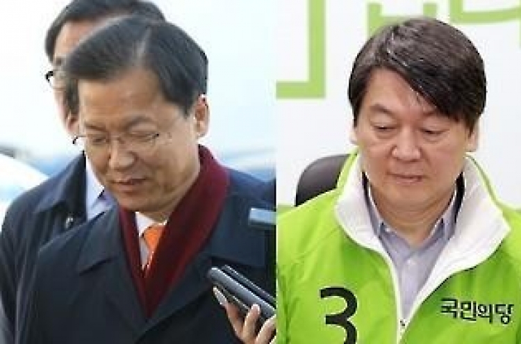 국민의당, 주중 공천도 매듭되는데…분당이냐 봉합이냐