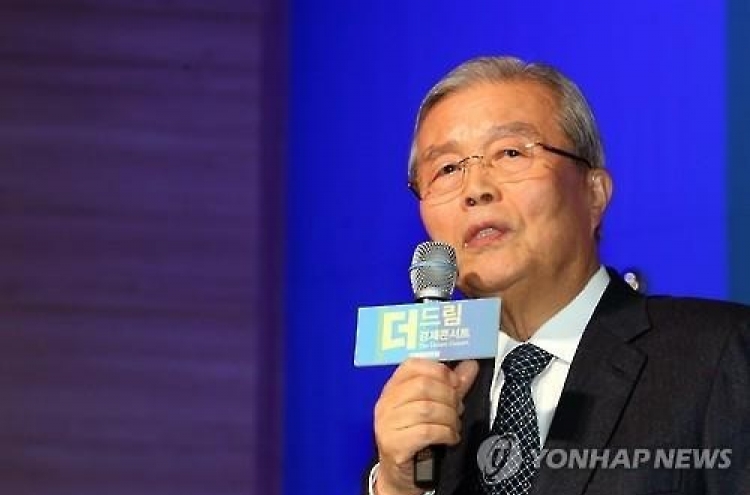 더민주, 통합 접고 이제는 연대 고민…난관 여전