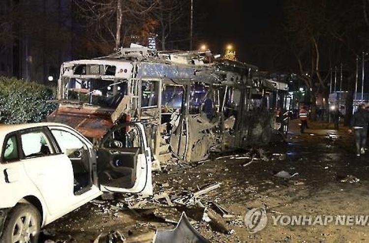 터키 앙카라 도심서 또 자폭테러로 최소 34명 사망