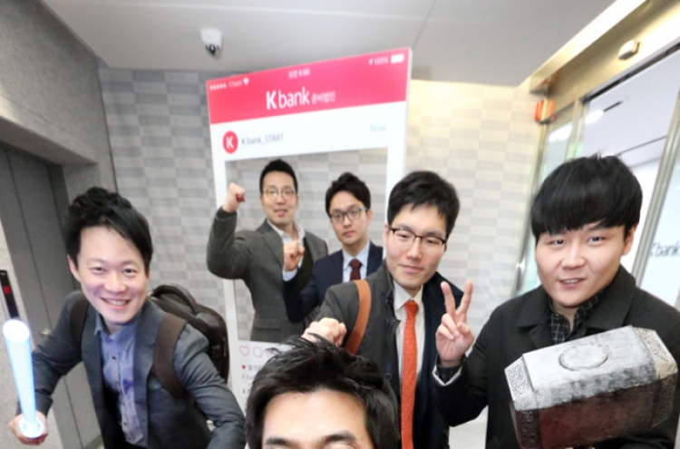 [Photo News] K-Bank moves into new head office