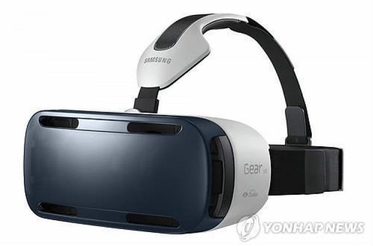 Samsung, LG competing fiercely in VR market