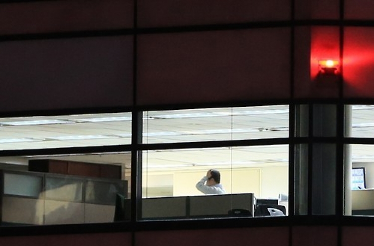Korean firms hurt by rigid workplace culture: survey
