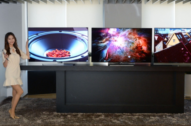 [Photo News] LG releases new OLED TV