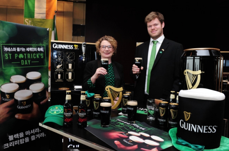 [Photo News] Guinness on St. Patrick's