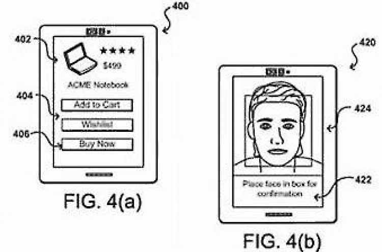 "얼굴 셀카 사진으로 돈 낸다" 아마존 특허 출원