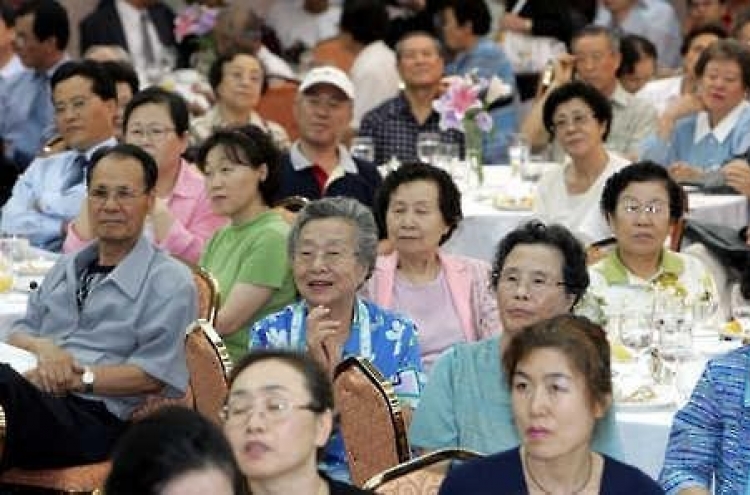 "사망해도 관리비 내라"…실버타운 계약 '갑질'