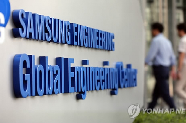 Samsung Engineering stocks gains as trading resumes