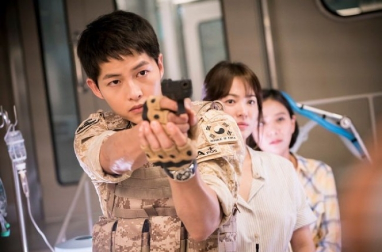 'Descendants of the Sun' to premiere in Japan