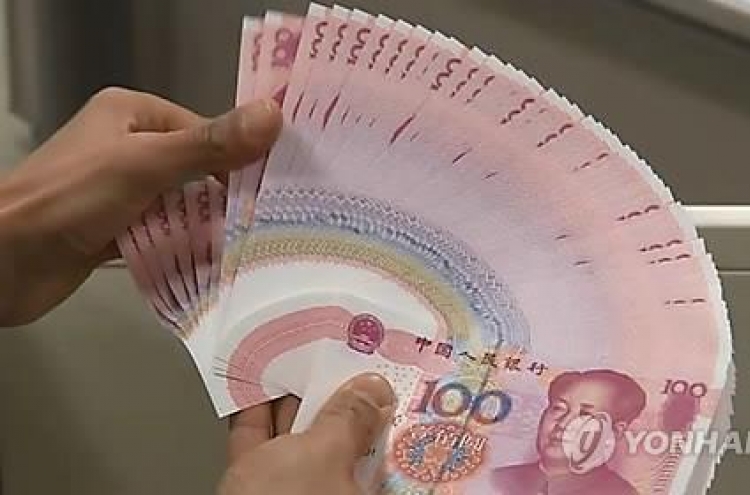 China emerges as Korea’s biggest bond investor