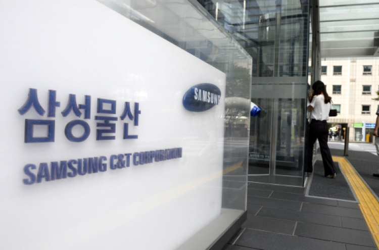 Samsung C&T denies rumored sale of construction part