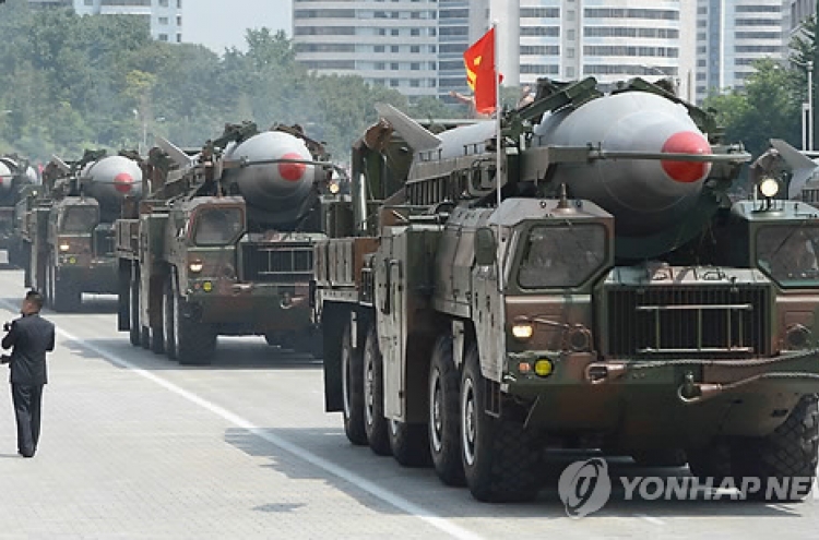 北, 동해로 중거리 탄도미사일 1발 발사…'노동미사일' 추정