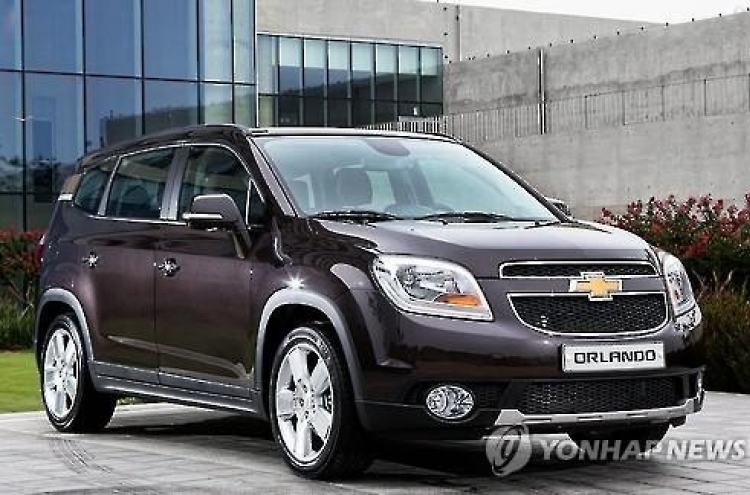 GM Korea to recall Orlando SUVs for engine start button problems