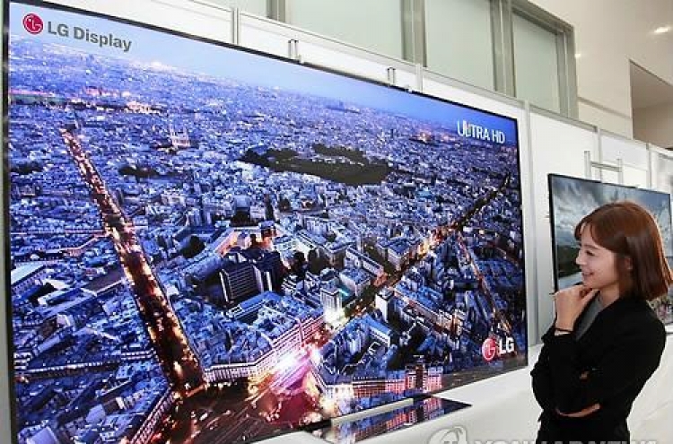 LG Display emerges as top TV panel maker