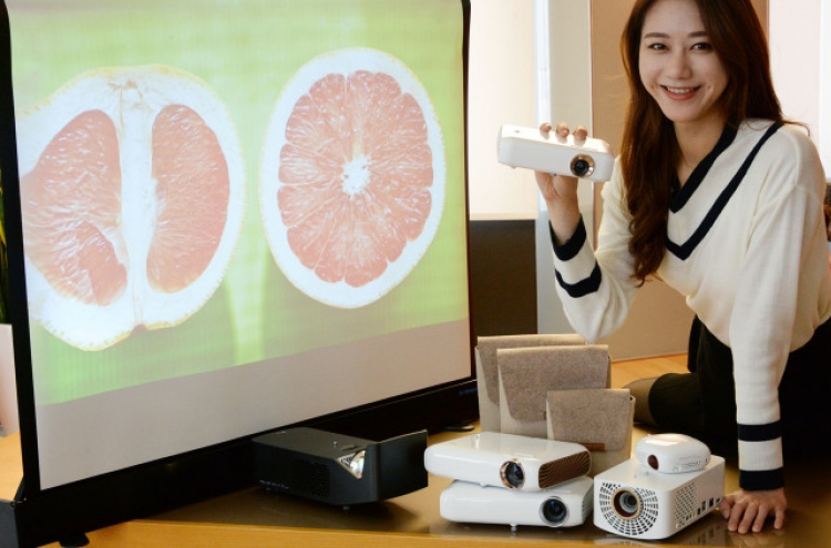 [Photo News] LG No.1 projector maker