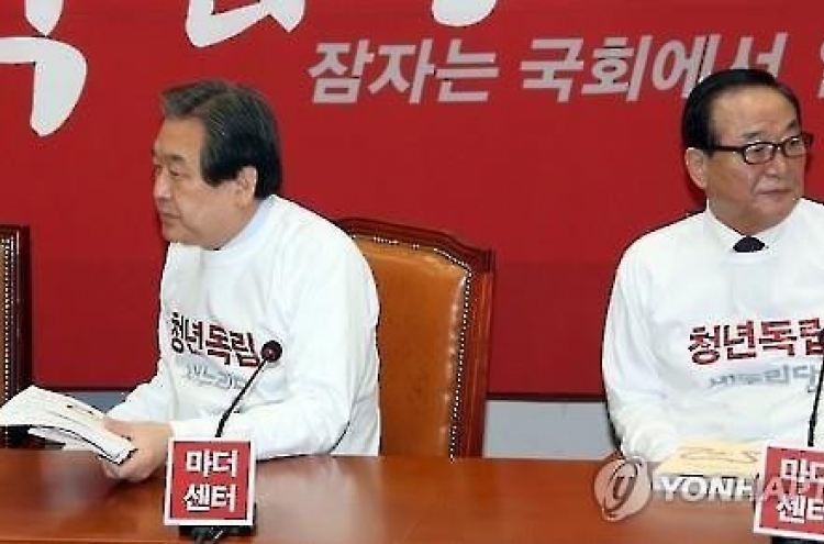 與 지도부 '유승민 결론' 또 불발…경선은 안하기로 가닥