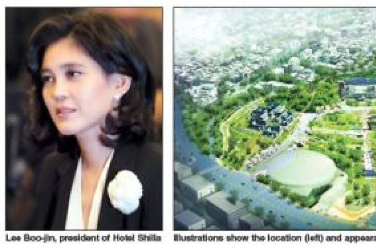 Lee Boojin Head Hotel Shilla Eldest Editorial Stock Photo - Stock Image