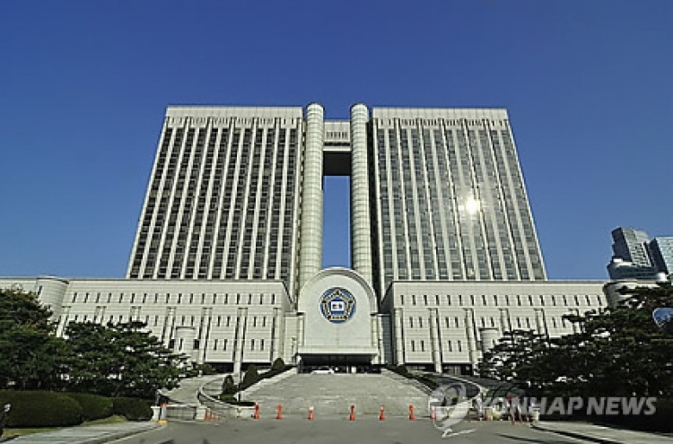 [Market Now] Seoul court dismisses injunction against Hyundai Cement execs