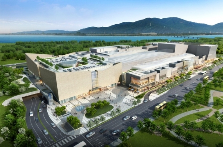 Shinsegae to open first Starfield complex in Sept.