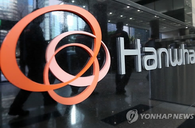 [Market Now] Hanwha Asset increases stake in Wonik Materials