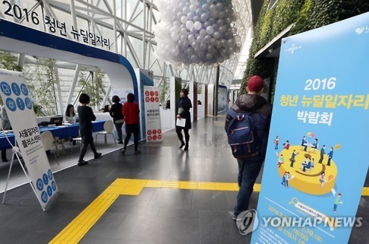 Seoul sees unemployment hit 280,000