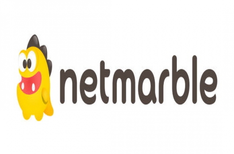 Netmarble picks lead underwriters for IPO