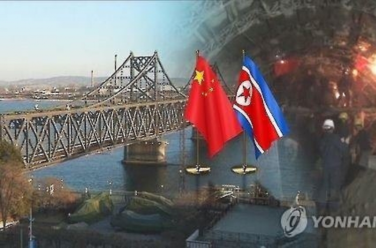 2월 북중교역 5% 증가…"北 미사일 발사 영향 없어"