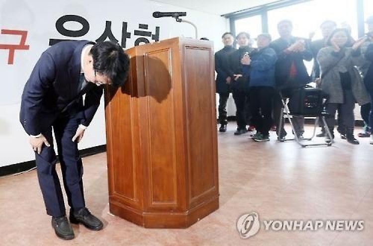 윤상현 '막말 파문' 공식 사과…무소속 출마 선언