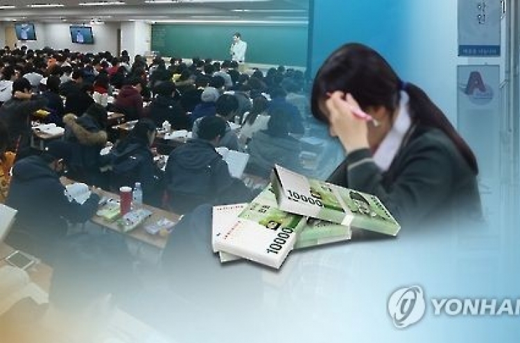 저소득층 사교육 포기? 교육비＜주거비