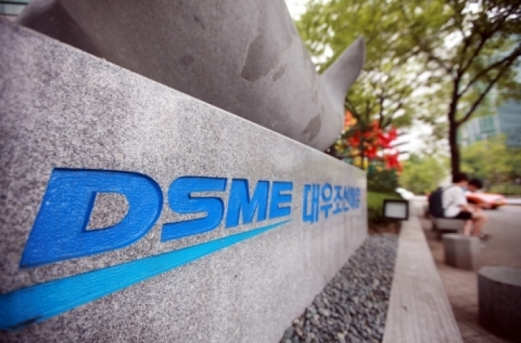 DSME may face investor class-action suit over false earnings report