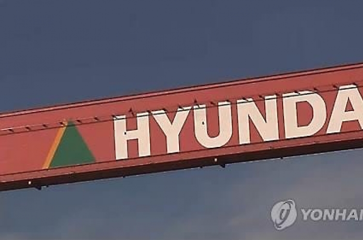 Hyundai Heavy, GE to jointly market gas turbine-powered LNG carriers