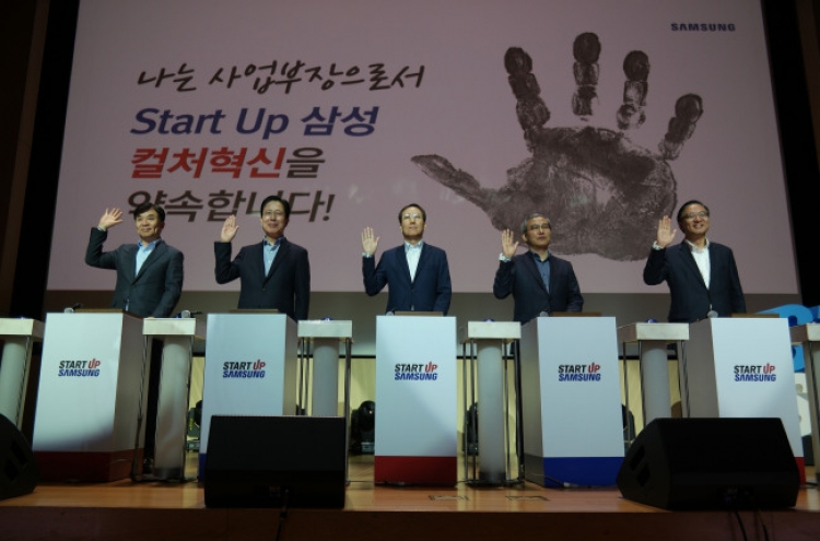 Samsung embraces start-up spirit