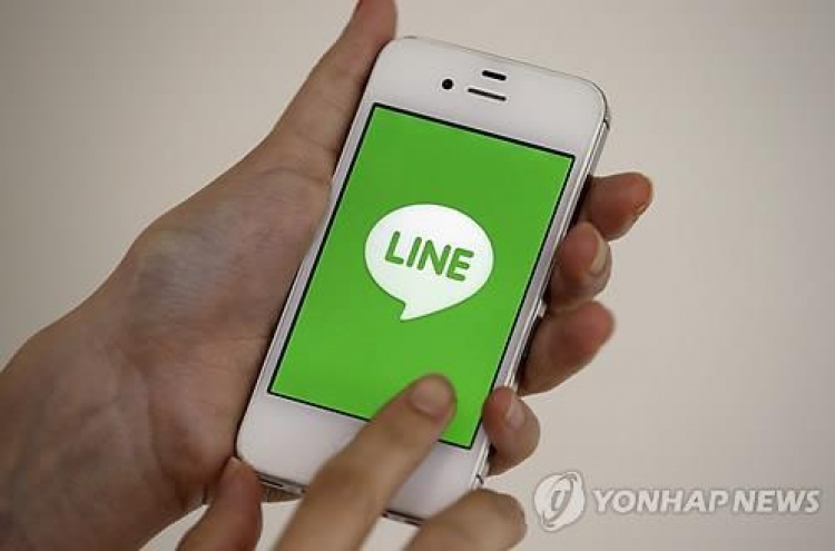 LINE messenger tops 1 bln user mark