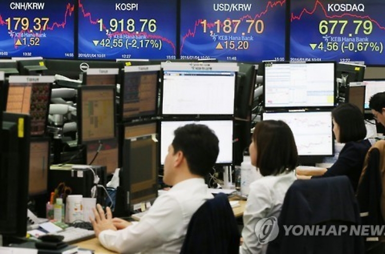 Seoul shares open higher on Wall Street gains