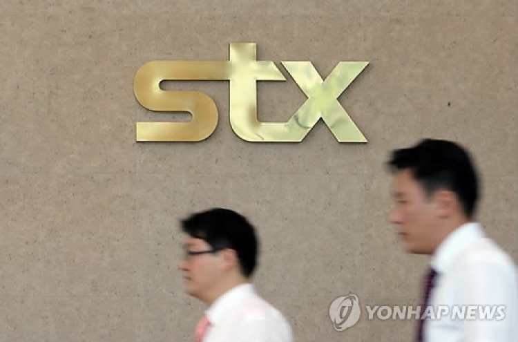 [Market Now] STX Engine considers selling communication business