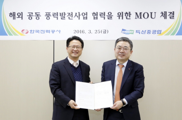 Doosan ties with KEPCO for wind power business